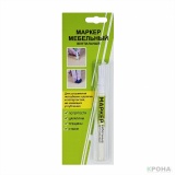 фото 3 -Маркер Вентильный ВИШНЯ ОКСФОРД (тонирующий, 7мл)