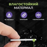 фото 5 -Магнит мебельный МЕТАЛЛ (17*42мм, с ответной планкой)