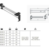 фото 5 -Штанга выдвижная L=400мм (GTV PRESTIGE, премиум, VE-15)