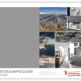 фото 2 -Вулканический серый шагрень -кромка (2.0х35мм, w165L) бухта 10пм