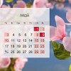 Режим работы складов в Мае 2021 года