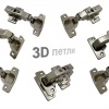 Новинки 3D петель в самом начале года.
